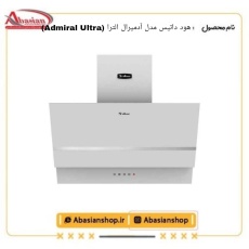 admiral-ultra-90-datis_437403036
