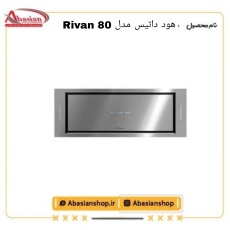 datis-rivan-80_314332156