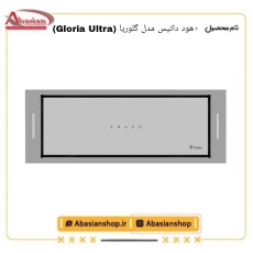 gloria-80-ultra-datis