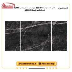 graystone-60x120-bk-pol-alv