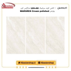 margres-60x120-cr-pol-alv