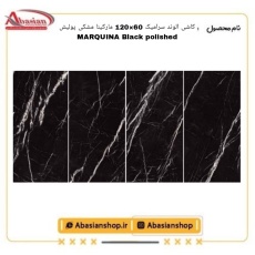 marquina-60x120-bk-pol-alv