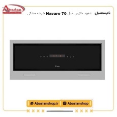 navaro-70-datis-bk