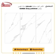 sanda-60x120-gr-pol-alv