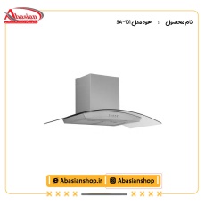 هود مدل SA-101 از کنار