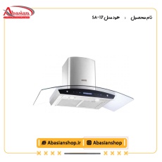 هود مدل SA-117