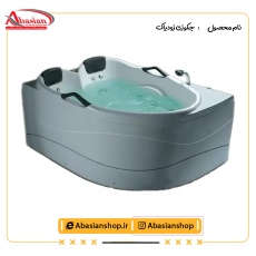 جکوزی زودیاک