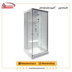 کابین دوش ایزی شاور
