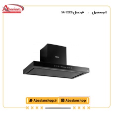 هود مدل SA-202 B