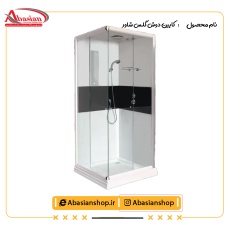 کابین دوش گلس شاور