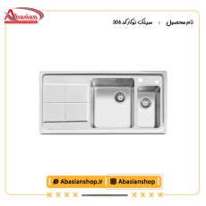 سینک توکار کد 306