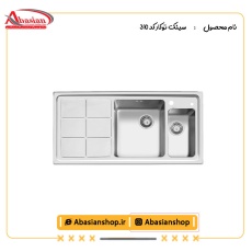 سینک توکار کد 310