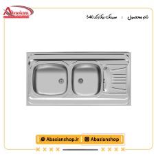 سینک روکار کد 40 S