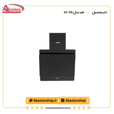 هود مدل SA-415