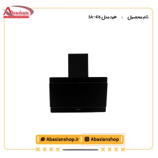 هود مدل SA-416