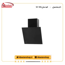هود مدل SA-465