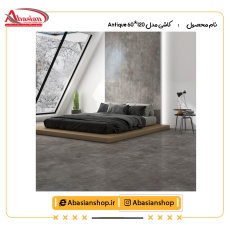 آنتیک 60*120