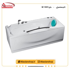 وان BE-8007