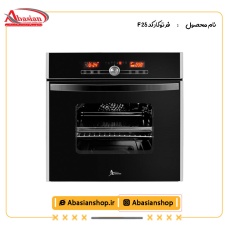 فر توکار کد F 25
