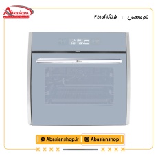 فر توکار کد F 26