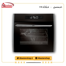 فر توکار کد F 27