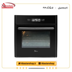 فر توکار کد F 29