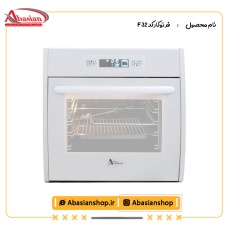 فر توکار کد F 32