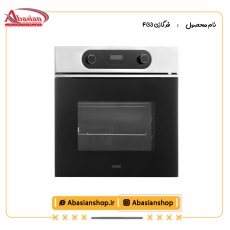 FG3 gas oven