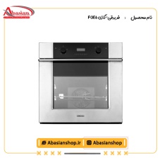 فر برقی-گازی FGE6