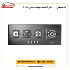 اجاق گاز رومیزی چهار شعله‌ مدل G-4101