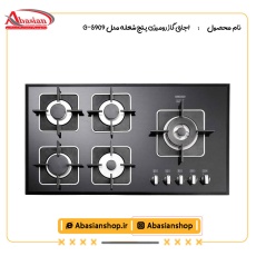 اجاق گاز رومیزی پنج شعله‌ مدل G-5909