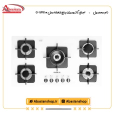 اجاق گاز رومیزی پنج شعله‌ مدل G-5910 w