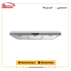 هود زیرکابینتی کد H 16