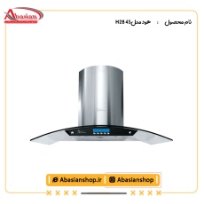 هود مدلH 28 4S