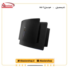 هود مورب کد H 61-T