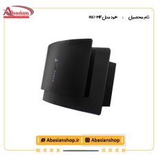 هود مورب کد H61-MF