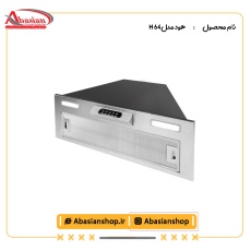 هود مخفی کد H 64
