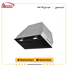 هود مخفی کد H64-TM