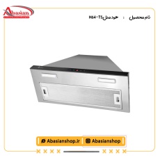هود مخفی کد H64-TS