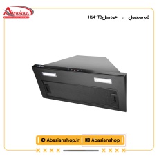 هود مخفی کد H64-TB