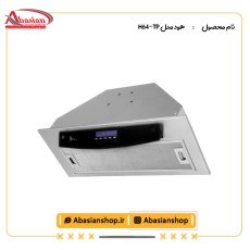 هود مخفی کد H64-TP