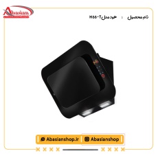 هود مورب کد H 66-T