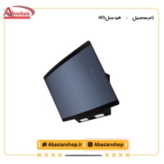 هود شومینه کد H72
