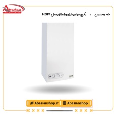 پکیج دیواری ایران رادیاتور مدل M24FF