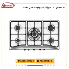 اجاق گاز رومیزی پنج شعله‌ مدل S-5906