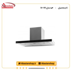 هود مدل SA-201
