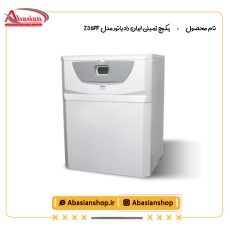 پکیج زمینی ایران رادیاتور مدل Z36FF