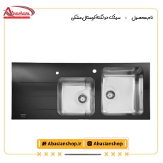 سینک دو لگنه کریستال مشکی