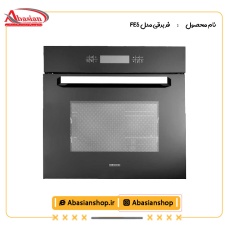 فر برقی مدل FE5