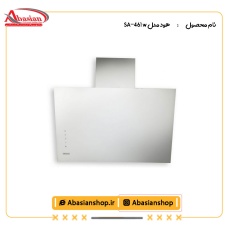 هود مدل SA-461 w